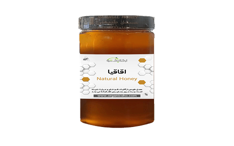 خرید و قیمت عسل اقاقیا ارگانیک + فروش صادراتی